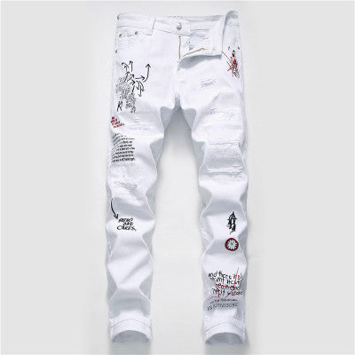 Frost White Ripped DENM